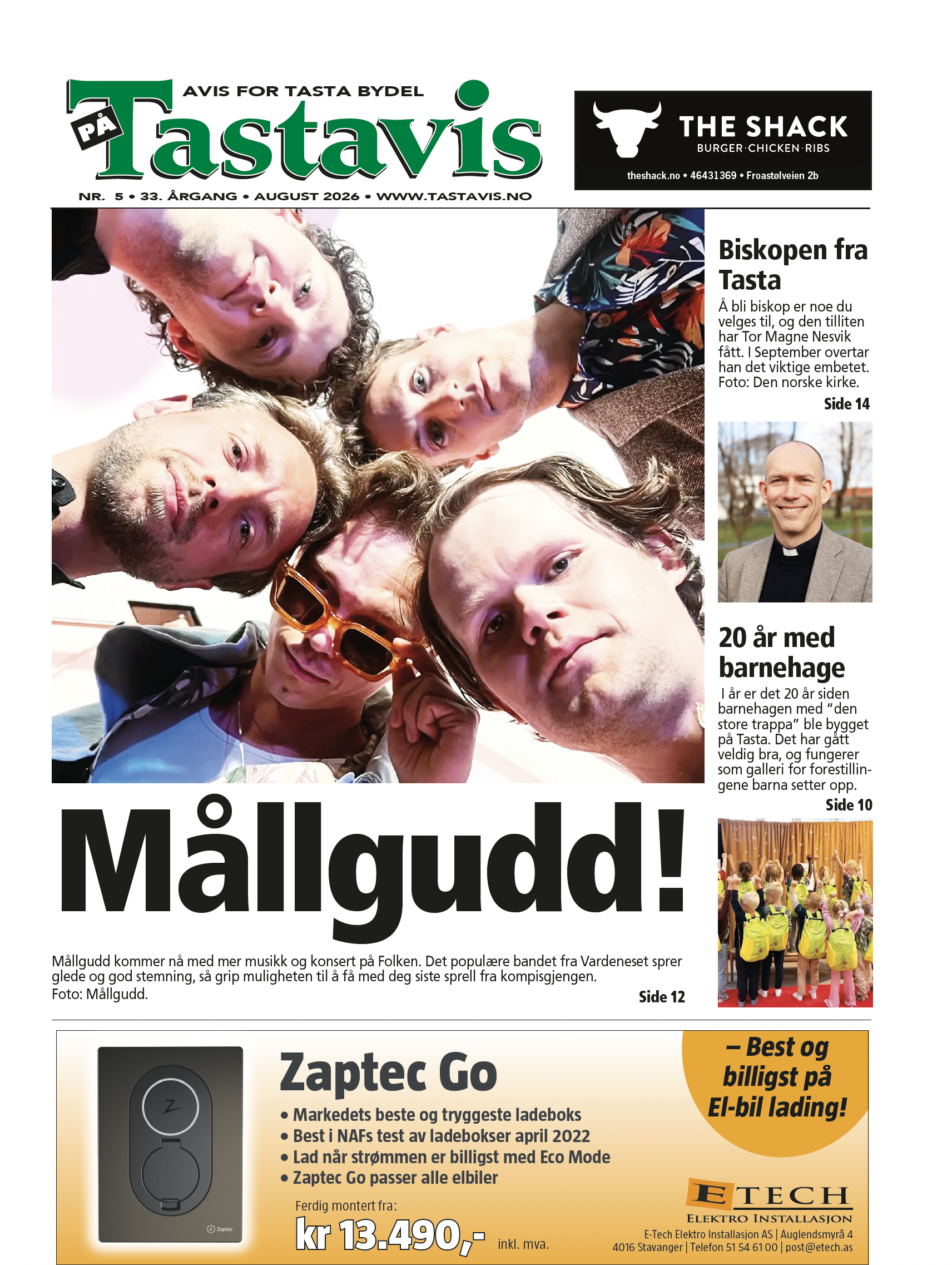 Forsiden til Nr. 5 · 2026
